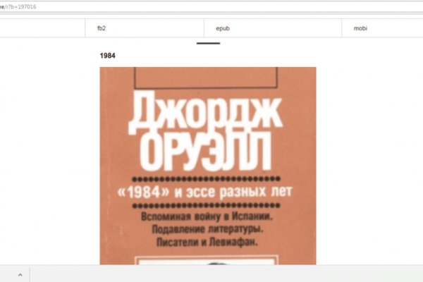 Кракен сайт krk store com