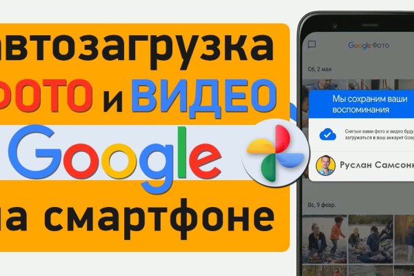 Кракен супернет регистрация