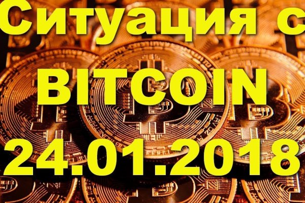 Супернет сайт скачать