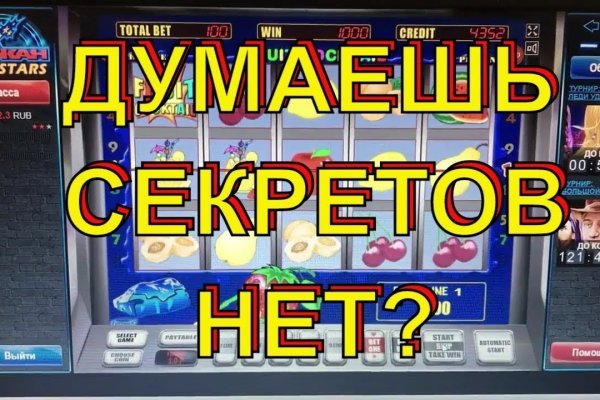 Kraken tor onion зеркало