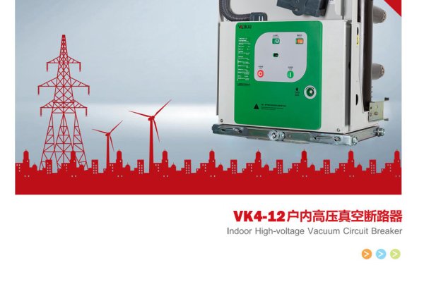 Kra33 cc