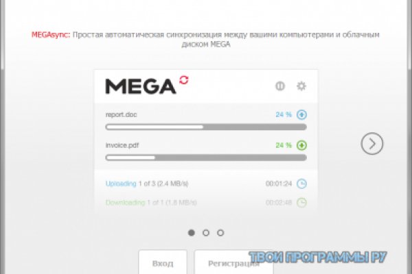 Кракен маркет онион