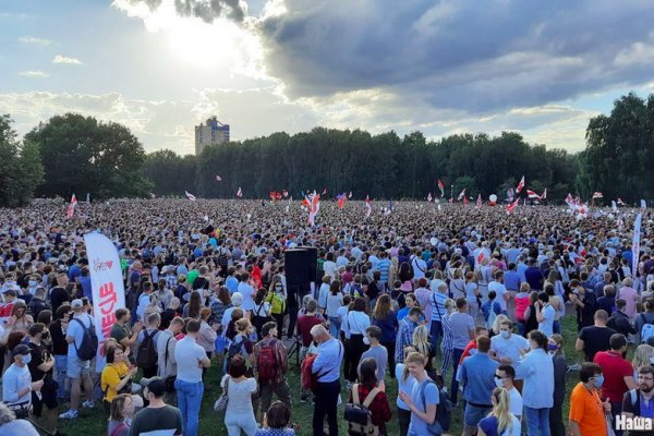 Регистрация на сайте кракен