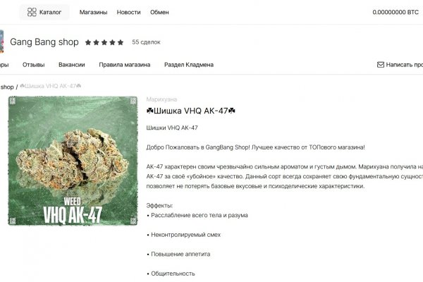 Kraken whitenet зеркала кракен обход
