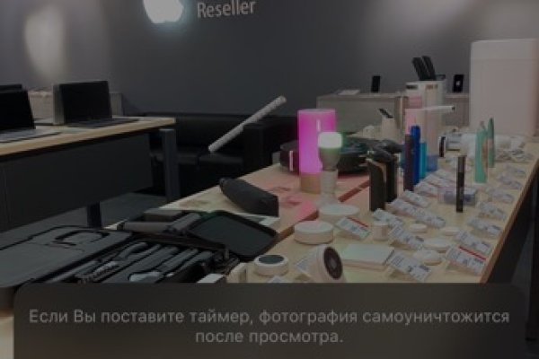 Kraken ссылка krakentor site