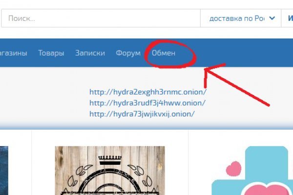 Как восстановить аккаунт на кракене супернет