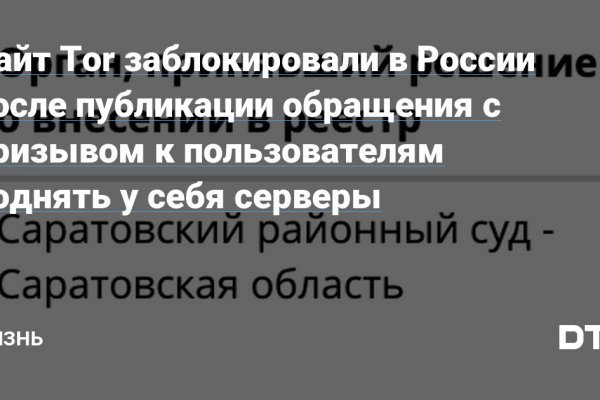 Ссылки сайтов супернета