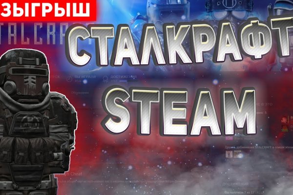 Что с кракеном сайт на сегодня