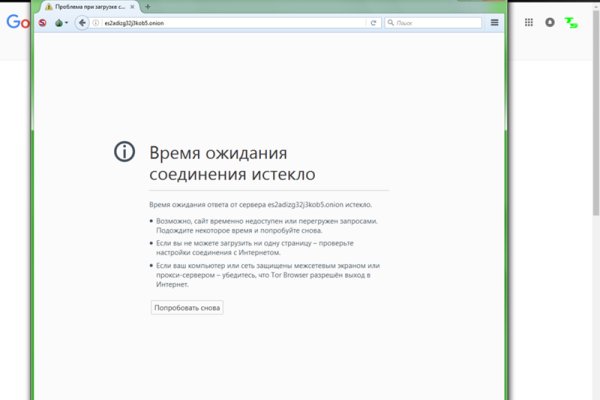 Кракен супернет регистрация