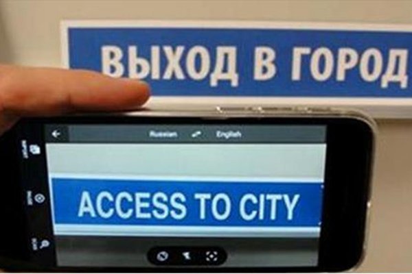 Кракен вывод средств