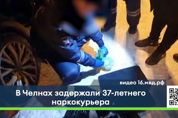 Не заходит на кракен