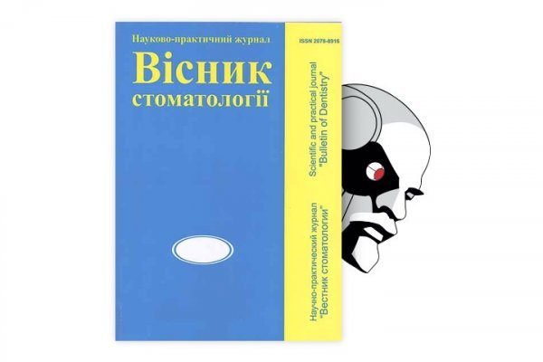 2krn cc официальный