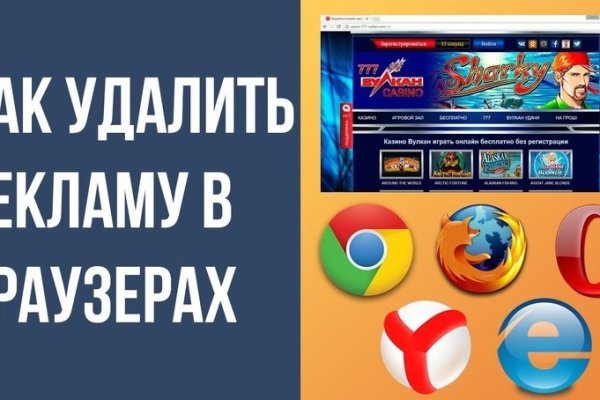 Кракен зеркало рабочее onion
