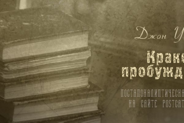Официальный сайт супернета