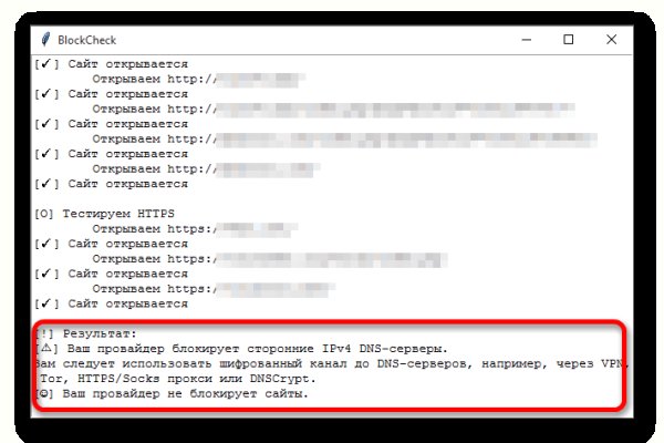 Как подключиться к супернету