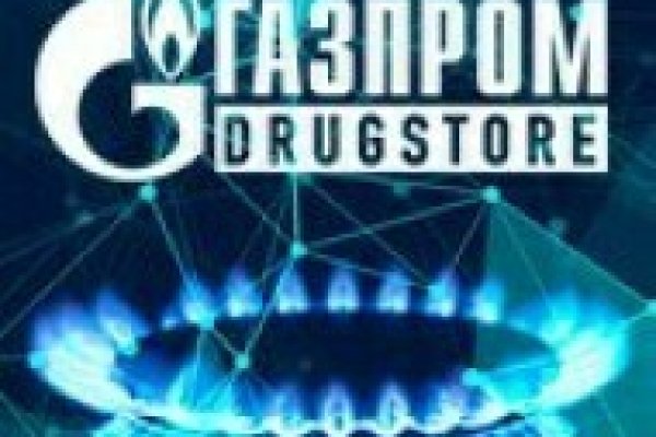Впн для кракена