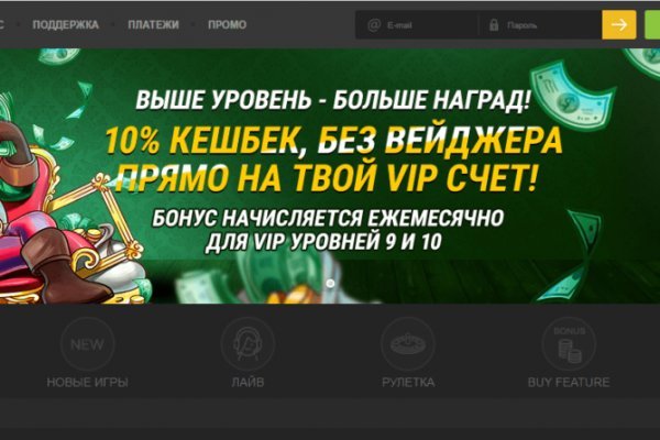 Кракен сайт наркотиков