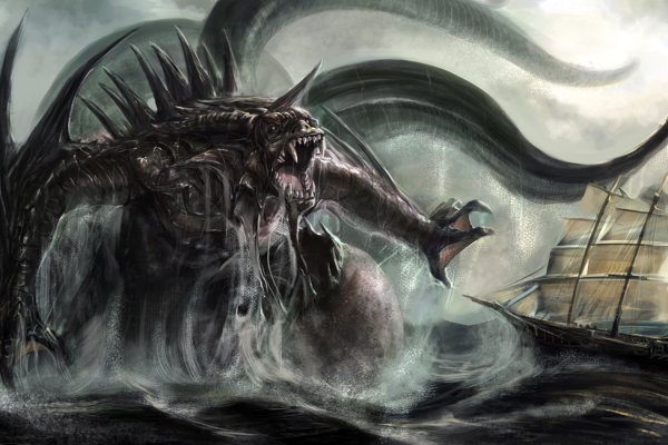 Kraken супернет рынок ссылка