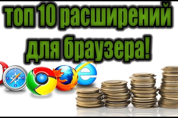 Кракен маркетплейс телеграм