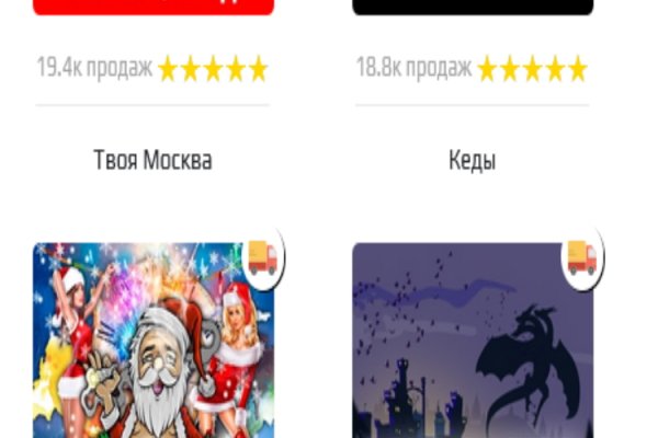 Кракен ссылка market pw