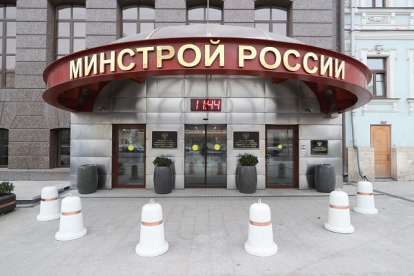 Ссылка на сайт кракен в тор браузере