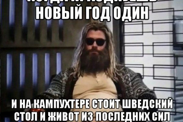 Кракен супернет тор