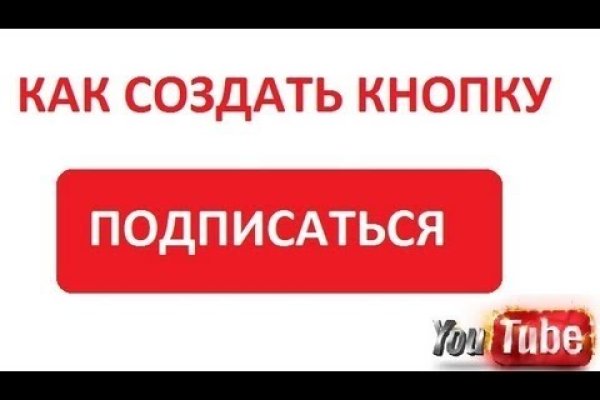 Кракен супернет не работает