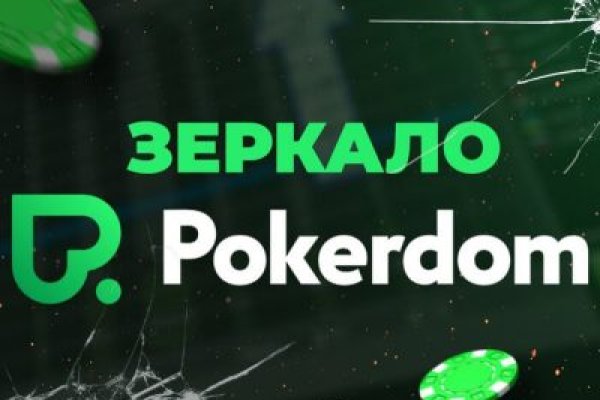 Ссылки на сайты в супернете