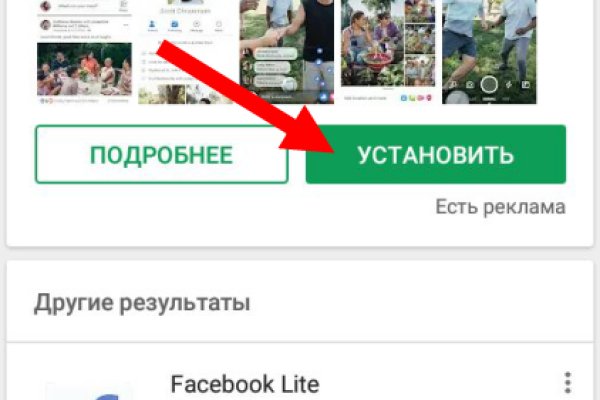 Kraken вход kraken torion