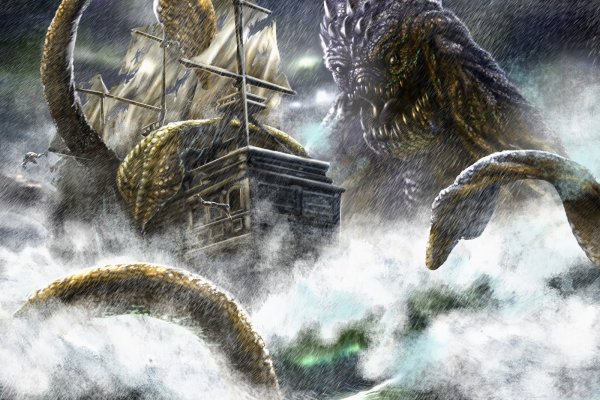 Ссылка на kraken at
