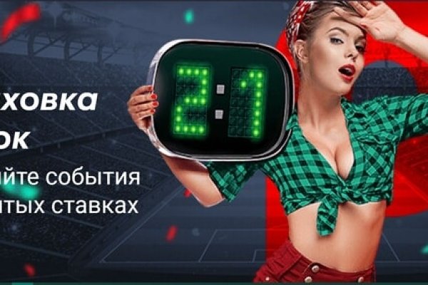 Что такое кракен в супернете
