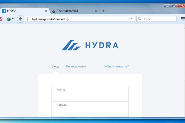 Кракен не работает сайт