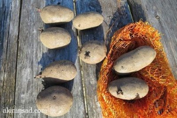 Кракен супернет купить