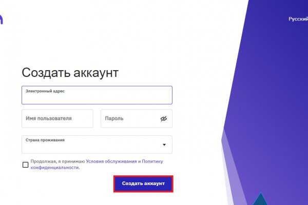 Кракен маркетплейс 2025