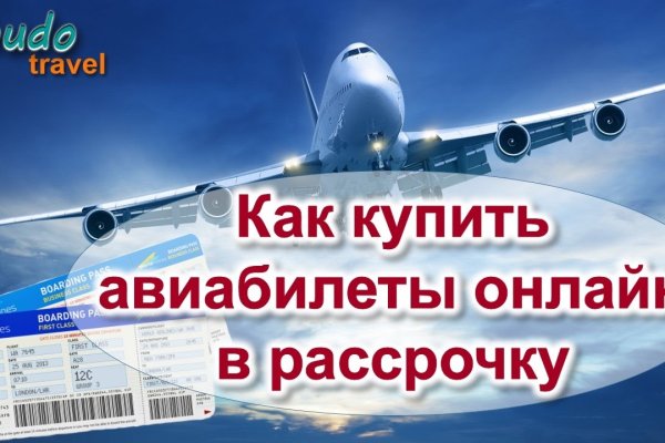 Что с кракеном сайт на сегодня