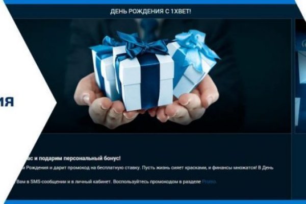 Kra46.cc Вход на сайт главная страница