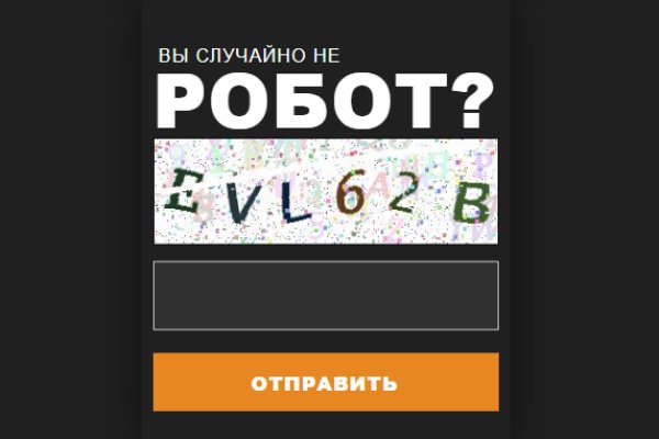 Кракен супернет kraken link24 info
