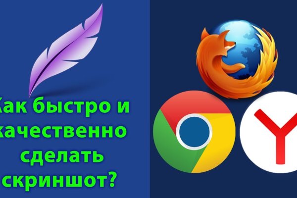 Ссылки на кракен маркетплейс