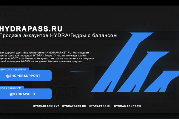 Кракен нарка шоп