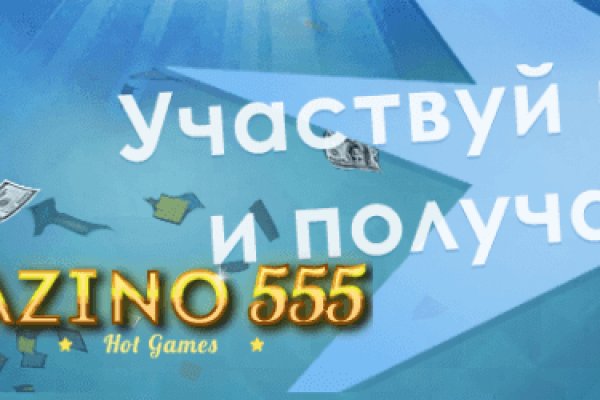 Кракен супернет зеркало пв