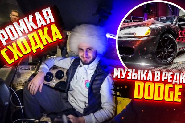 Пользователь не найден при входе на кракен