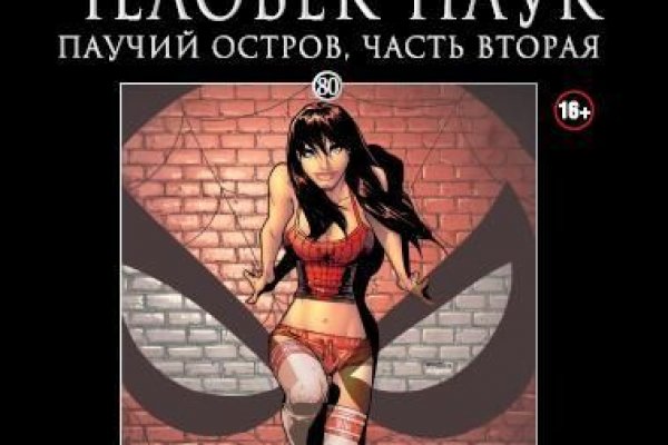 Ссылки на кракен маркетплейс
