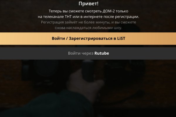 Кракен маркет kr2web in