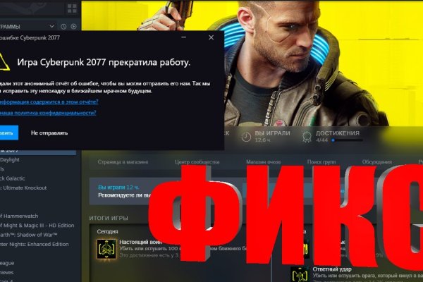 Кракен супернет ссылка