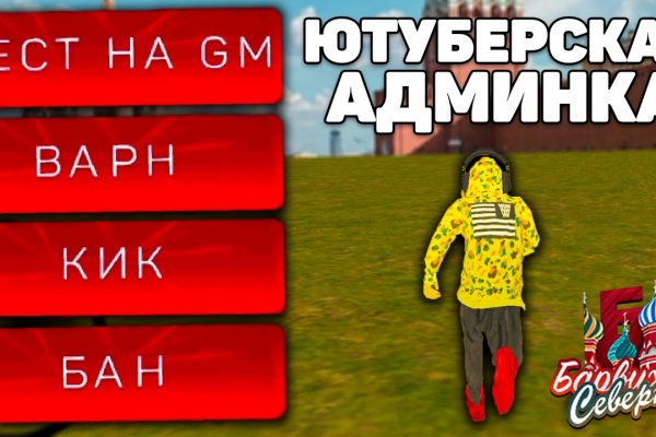 Ссылки на супернет