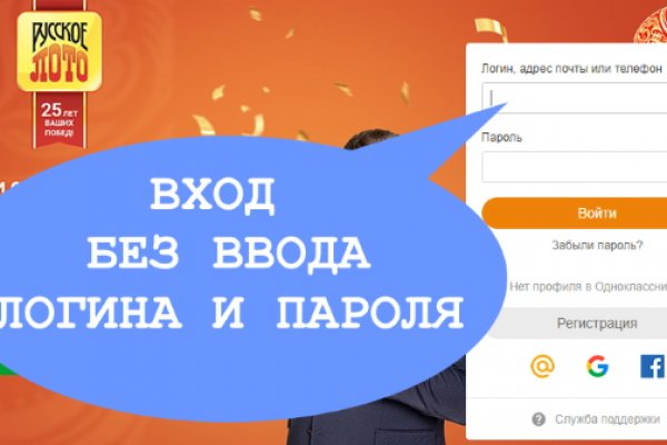 Кракен адрес супернет
