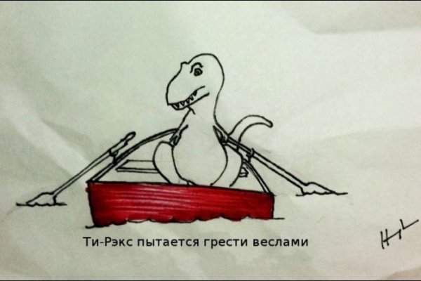 Кракен зеркала krk store com