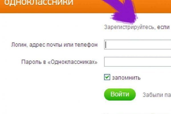 Kra33 at
