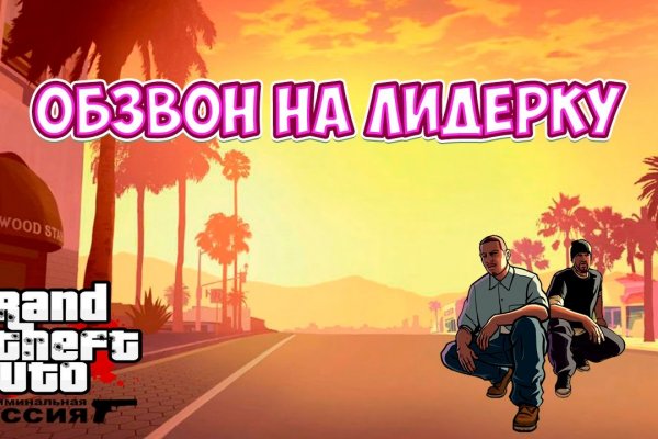 Супернет каталог